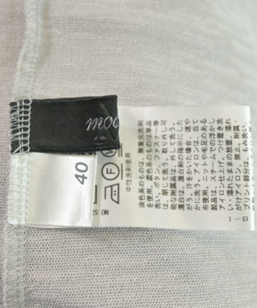 modify（モディファイ）カーディガン グレー サイズ:40(M位) レディース/2200625725052