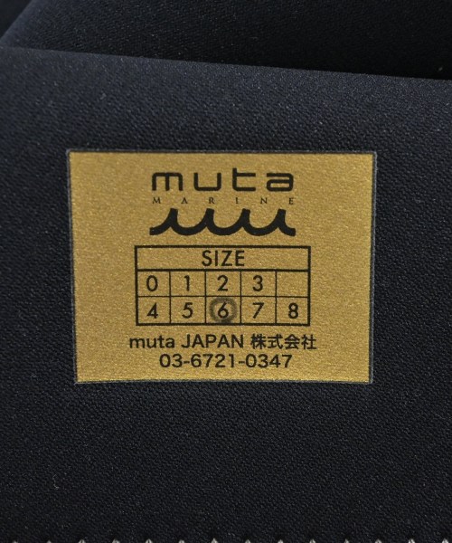 muta（ムータ）その他 グレー サイズ:6(L位) メンズ/2200683616071