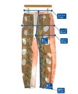 NOMA t.d.（ノーマティーディー）その他 茶 サイズ:1(S位) メンズ/2200651359047