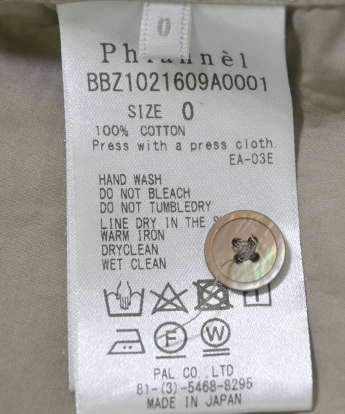 Phlannel（フランネル）ワンピース グレー サイズ:0(XS位) レディース/2200705145022