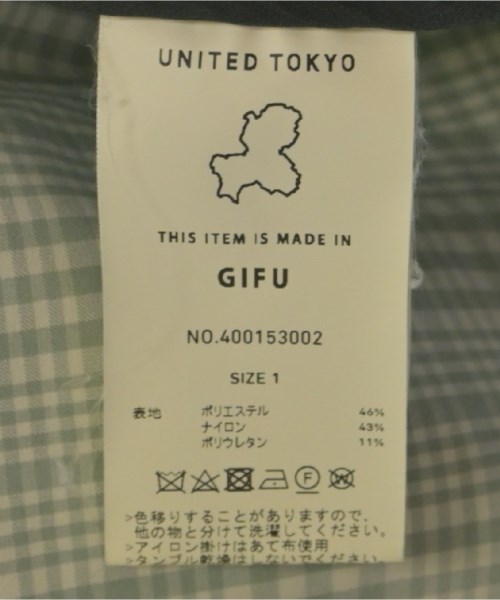 UNITED TOKYO（ユナイテッドトウキョウ）カジュアルジャケット 緑 サイズ:1(S位) メンズ/2200520536012