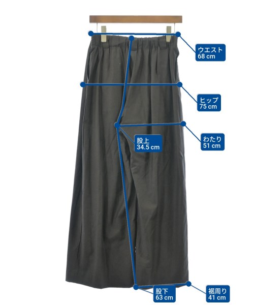 UNITED TOKYO（ユナイテッドトウキョウ）その他 茶 サイズ:1(S位) レディース/2200635782021