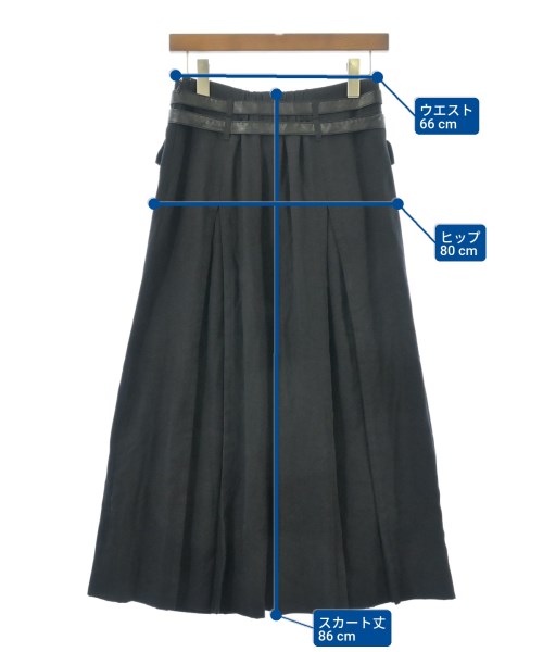 UNITED TOKYO（ユナイテッドトウキョウ）ロング・マキシ丈スカート 黒 サイズ:1(S位) レディース/2200635782175