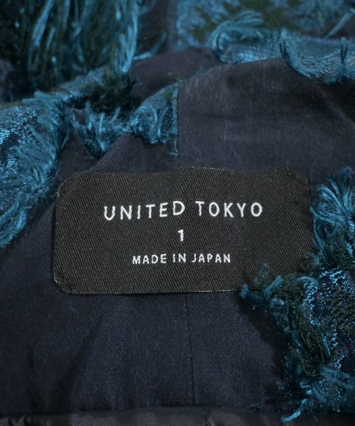 UNITED TOKYO（ユナイテッドトウキョウ）ひざ丈スカート 紺 サイズ:1(S位) レディース/2200619591076