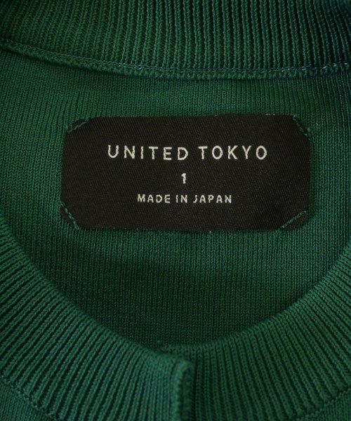 UNITED TOKYO（ユナイテッドトウキョウ）カーディガン 緑 サイズ:1(S位) レディース/2200633309060