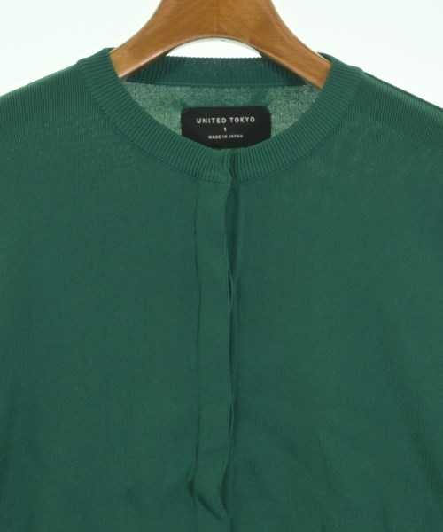 UNITED TOKYO（ユナイテッドトウキョウ）カーディガン 緑 サイズ:1(S位) レディース/2200633309060