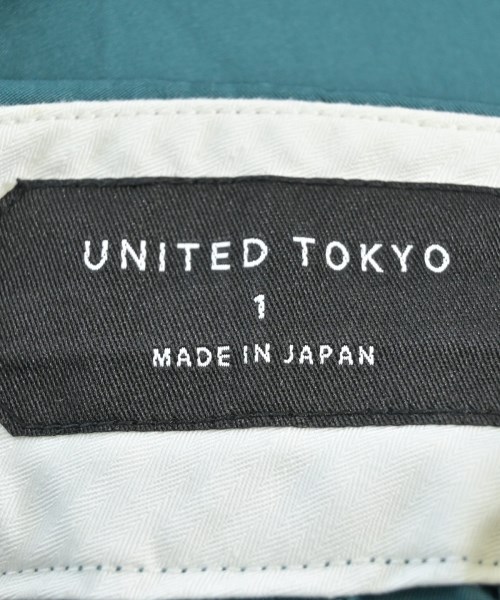 UNITED TOKYO（ユナイテッドトウキョウ）その他 緑 サイズ:1(S位) レディース/2200637460019