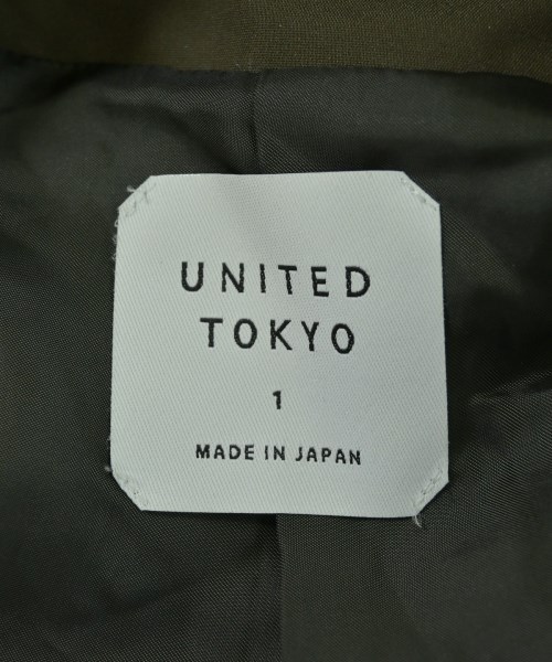 UNITED TOKYO（ユナイテッドトウキョウ）ミリタリーブルゾン カーキ サイズ:1(S位) メンズ/2200620365024