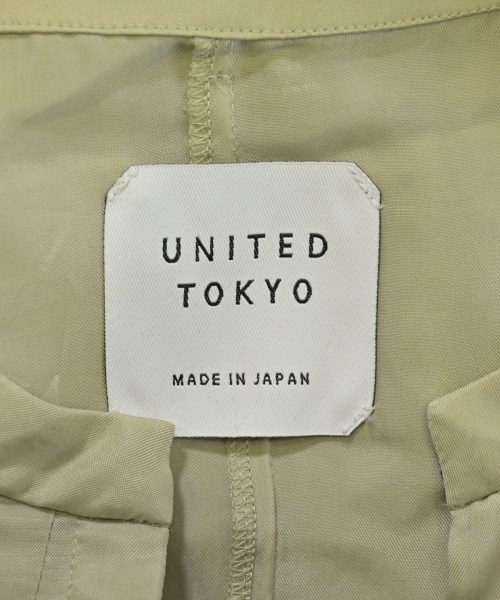 UNITED TOKYO（ユナイテッドトウキョウ）カジュアルシャツ 緑 サイズ:F レディース/2200639199078