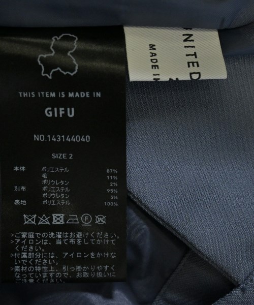 UNITED TOKYO（ユナイテッドトウキョウ）ロング・マキシ丈スカート 青 サイズ:2(M位) レディース/2200626231118