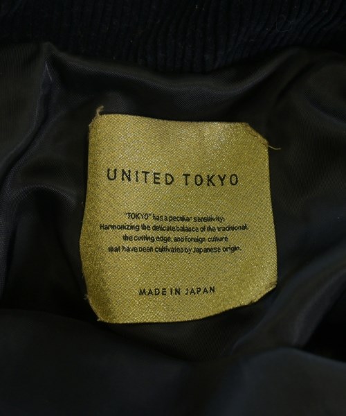 UNITED TOKYO（ユナイテッドトウキョウ）その他 グレー サイズ:1(S位) メンズ/2200640836054