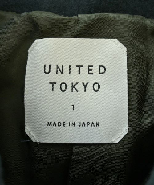UNITED TOKYO（ユナイテッドトウキョウ）ステンカラーコート 緑 サイズ:1(S位) メンズ/2200625431021