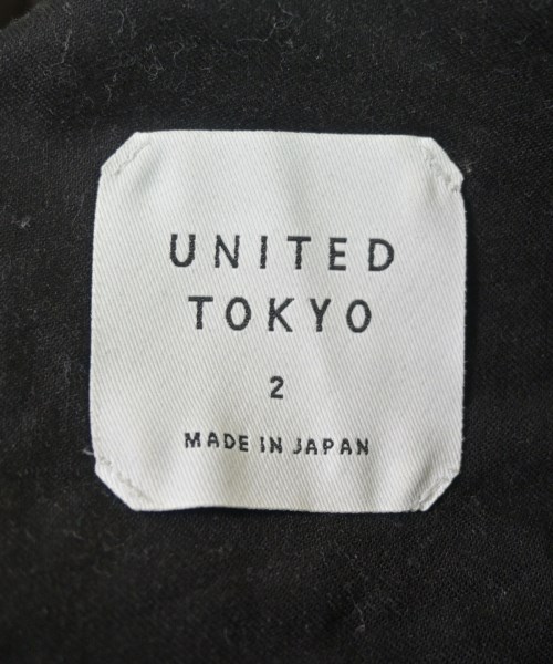 UNITED TOKYO（ユナイテッドトウキョウ）その他 茶 サイズ:2(M位) レディース/2200641355080