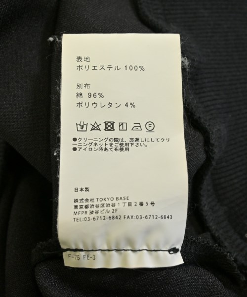 UNITED TOKYO（ユナイテッドトウキョウ）その他 黒 サイズ:1(S位) レディース/2200628732019