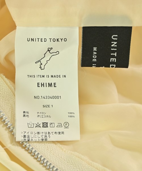 UNITED TOKYO（ユナイテッドトウキョウ）その他 黄 サイズ:1(S位) レディース/2200643959019