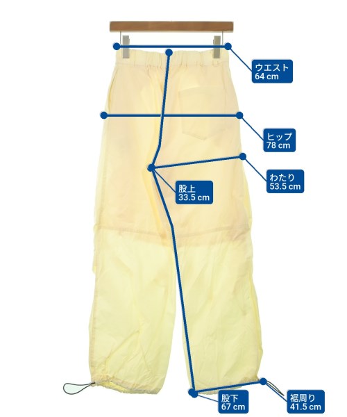 UNITED TOKYO（ユナイテッドトウキョウ）その他 黄 サイズ:1(S位) レディース/2200643959019