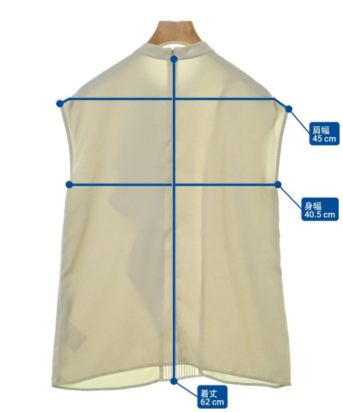 UNITED TOKYO（ユナイテッドトウキョウ）ブラウス ベージュ サイズ:0(XS位) レディース/2200644123082