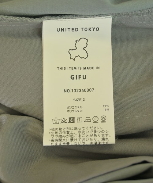 UNITED TOKYO（ユナイテッドトウキョウ）その他 グレー サイズ:2(M位) メンズ/2200542458156