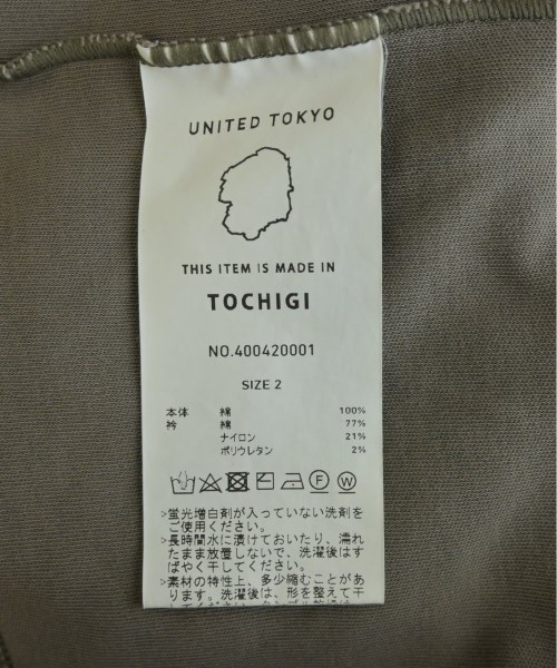 UNITED TOKYO（ユナイテッドトウキョウ）Tシャツ・カットソー カーキ サイズ:2(M位) メンズ/2200526850037