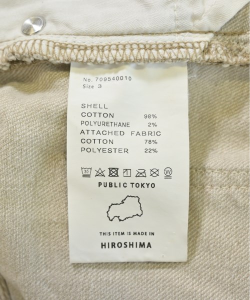 UNITED TOKYO（ユナイテッドトウキョウ）デニムパンツ ベージュ サイズ:3(L位) メンズ/2200552580021