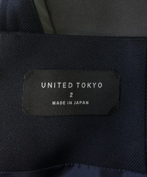 UNITED TOKYO（ユナイテッドトウキョウ）ロング・マキシ丈スカート 紺 サイズ:2(M位) レディース/2200621633023