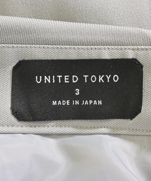 UNITED TOKYO（ユナイテッドトウキョウ）ロング・マキシ丈スカート グレー サイズ:3(L位) レディース/2200614655025