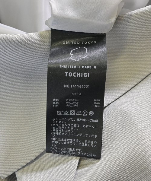 UNITED TOKYO（ユナイテッドトウキョウ）ロング・マキシ丈スカート グレー サイズ:3(L位) レディース/2200614655025