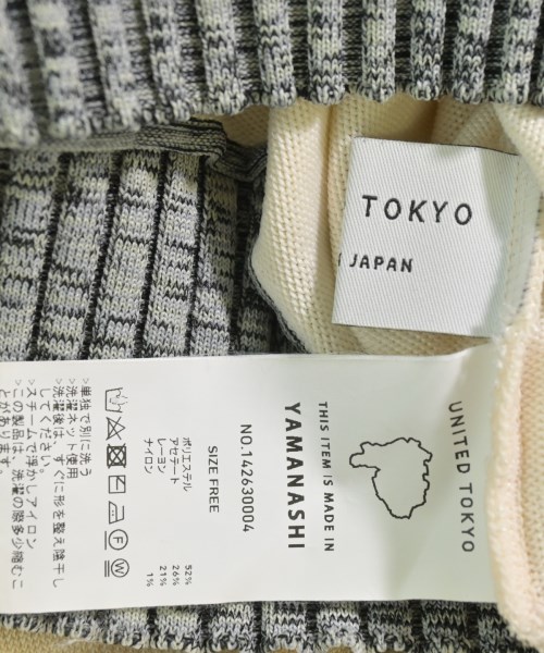 UNITED TOKYO（ユナイテッドトウキョウ）ニット・セーター 白 サイズ:F レディース/2200611535016