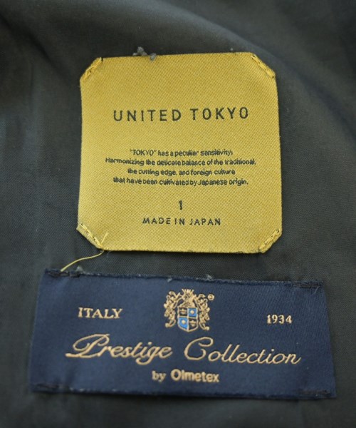 UNITED TOKYO（ユナイテッドトウキョウ）カーゴパンツ 黒 サイズ:1(S位) メンズ/2200623377031