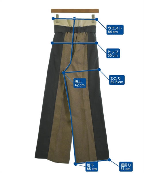 UNITED TOKYO（ユナイテッドトウキョウ）その他 ベージュ サイズ:1(S位) レディース/2200628683120