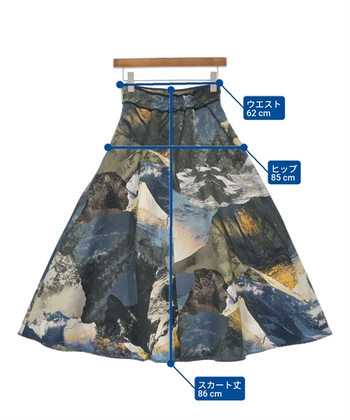 UNITED TOKYO（ユナイテッドトウキョウ）ロング・マキシ丈スカート 紺 サイズ:1(S位) レディース/2200628683540