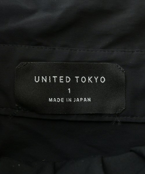 UNITED TOKYO（ユナイテッドトウキョウ）ロング・マキシ丈スカート 黒 サイズ:1(S位) レディース/2200628683595