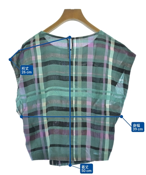 UNITED TOKYO（ユナイテッドトウキョウ）ブラウス 緑 サイズ:1(S位) レディース/2200628683649