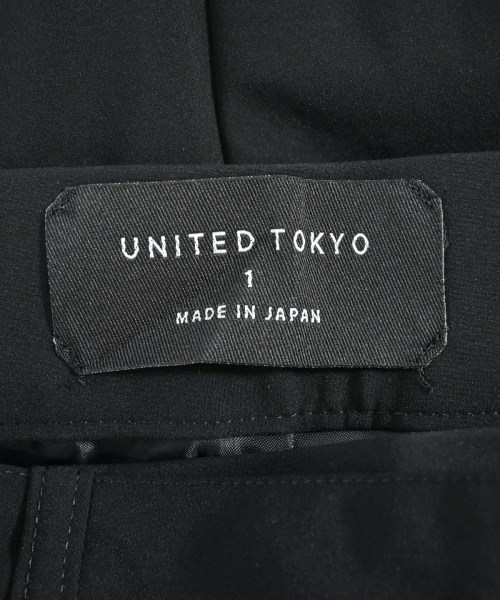 UNITED TOKYO（ユナイテッドトウキョウ）ロング・マキシ丈スカート 黒 サイズ:1(S位) レディース/2200628862037
