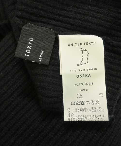 UNITED TOKYO（ユナイテッドトウキョウ）ニット・セーター 黒 サイズ:0(XS位) レディース/2200626701017