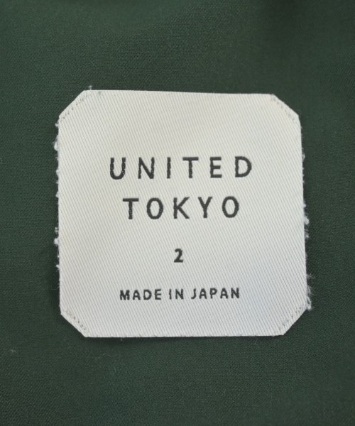 UNITED TOKYO（ユナイテッドトウキョウ）その他 緑 サイズ:2(M位) レディース/2200629540064