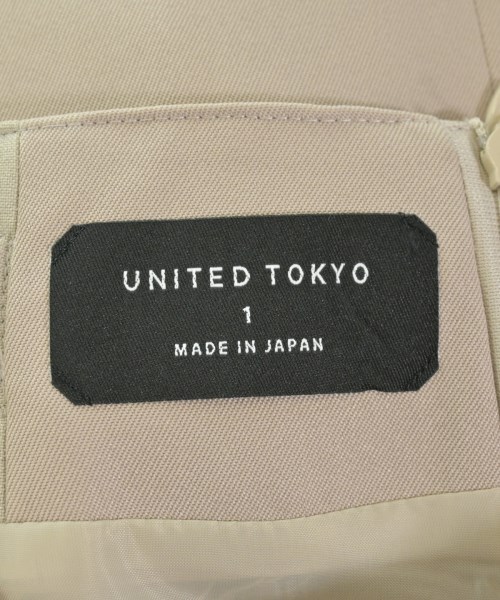 UNITED TOKYO（ユナイテッドトウキョウ）ロング・マキシ丈スカート ベージュ サイズ:1(S位) レディース/2200616215050