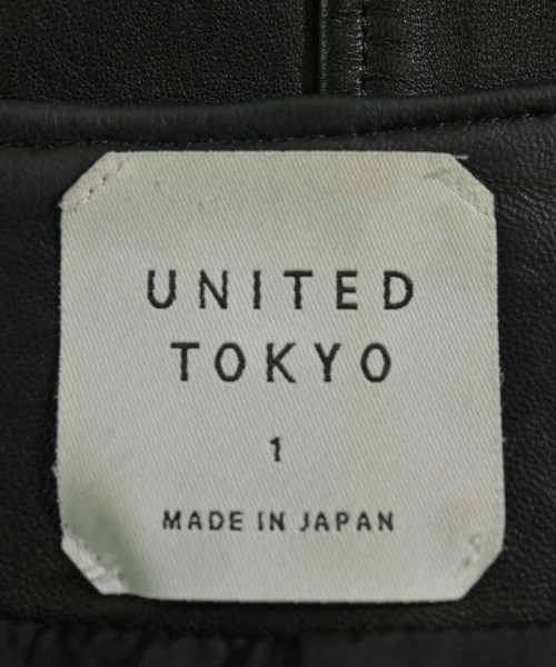 UNITED TOKYO（ユナイテッドトウキョウ）ライダース 黒 サイズ:1(S位) レディース/2200630232033
