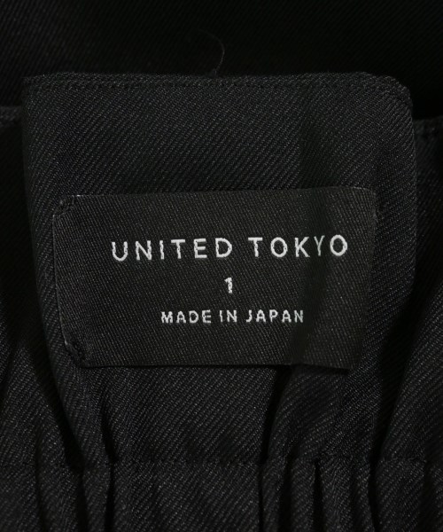 UNITED TOKYO（ユナイテッドトウキョウ）ロング・マキシ丈スカート 黒 サイズ:1(S位) レディース/2200619600105