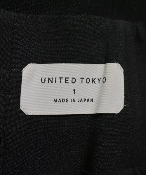 UNITED TOKYO（ユナイテッドトウキョウ）ロング・マキシ丈スカート 黒 サイズ:1(S位) レディース/2200619600143