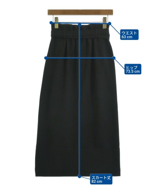 UNITED TOKYO（ユナイテッドトウキョウ）ロング・マキシ丈スカート 黒 サイズ:1(S位) レディース/2200619600143