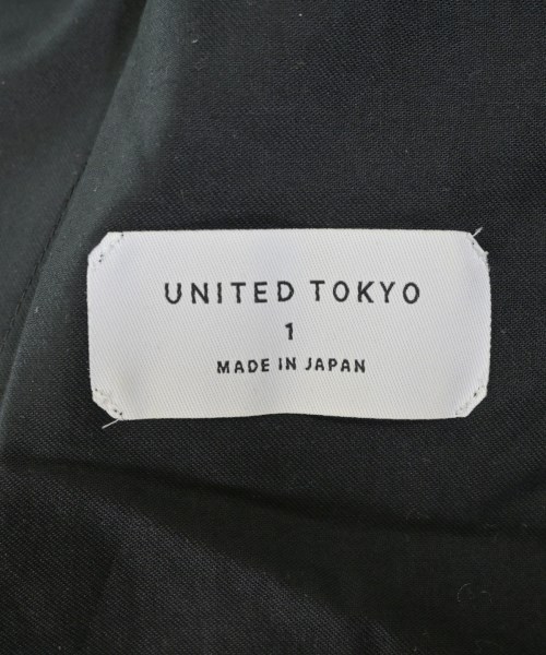 UNITED TOKYO（ユナイテッドトウキョウ）ロング・マキシ丈スカート 黒 サイズ:1(S位) レディース/2200632623020