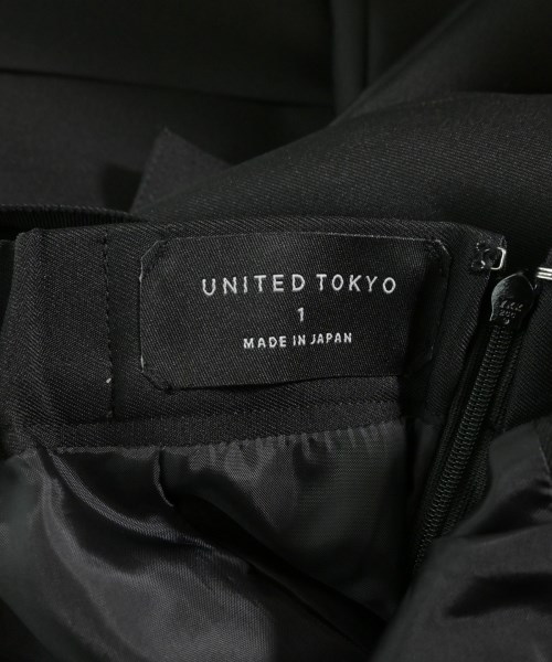 UNITED TOKYO（ユナイテッドトウキョウ）ロング・マキシ丈スカート 黒 サイズ:1(S位) レディース/2200630489017
