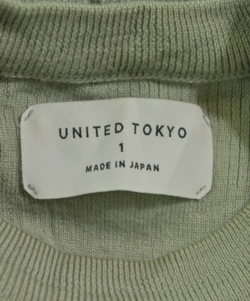 UNITED TOKYO（ユナイテッドトウキョウ）ニット・セーター 緑 サイズ:1(S位) レディース/2200608682013