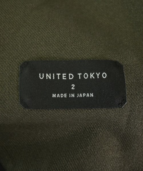 UNITED TOKYO（ユナイテッドトウキョウ）その他 カーキ サイズ:2(M位) レディース/2200617302162