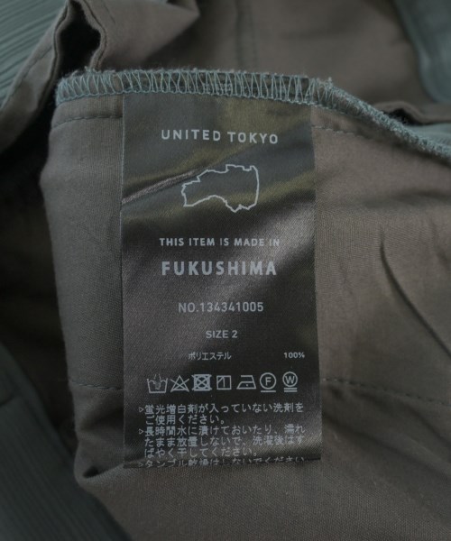 UNITED TOKYO（ユナイテッドトウキョウ）スラックス 緑 サイズ:2(M位) メンズ/2200610839023