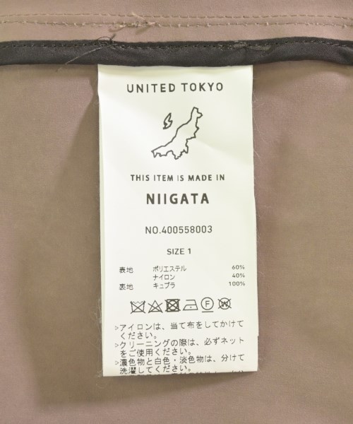 UNITED TOKYO（ユナイテッドトウキョウ）ステンカラーコート 茶 サイズ:1(S位) メンズ/2200608253053