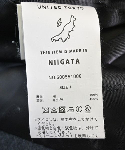 UNITED TOKYO（ユナイテッドトウキョウ）チェスターコート グレー サイズ:1(S位) レディース/2200609336021