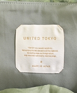 UNITED TOKYO（ユナイテッドトウキョウ）ロング・マキシ丈スカート 緑 サイズ:0(XS位) レディース/2200613005029