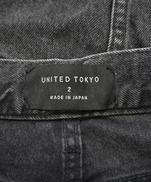 UNITED TOKYO（ユナイテッドトウキョウ）ロング・マキシ丈スカート 黒 サイズ:2(M位) レディース/2200614524024